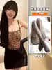 Lencería Sexy Estampado de Leopardo Vestido Lencero Ajustado Pura Pasión Estilo Maduro Conjunto de Vestido Bodycon Ajustado con Parches