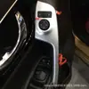 16 Decoración de manija de puerta de apretón de manos para puerta delantera Qashqai apta para modificación de reposabrazos de manija de puerta de apretón de manos interior de Nissan Qashqai Y