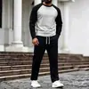 Cross2026 Otoño Xiyin Amazon 3D Moda Simple Textura Suelta Conjunto de Sudadera con Capucha y Pantalones Deportivos Talla EU