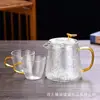 Tetera de Vidrio Martillado Resistente a Altas Temperaturas Estilo Vintage Mini con Filtro, Juego de Tetera Transparente Kung Fu