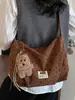 Bolsa de Dumpling de Veludo de Grande Capacidade Outono e Inverno Estilo Coreano Simples Casual Versátil Bolsa de Ombro Bolsa Transversal para Estudantes para Meninas