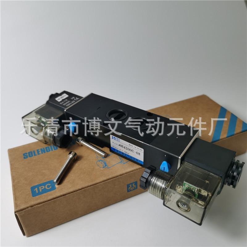 AB4200C-08 (4)