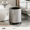 Lixeira criativa com sensação de luxo leve e de alta qualidade, grande capacidade, adequada para cozinhas domésticas, salas de estar e quartos, com rodas e dupla camada, disponível para atacado