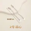 Cadena de extensión de acero de titanio, pulsera de perlas ajustable, cadena de extensión para collar, cadena para clavícula, cadena de cola, accesorios de cadena con cierre de langosta