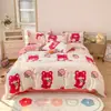 Juego de Funda de Edredón Estampada de Algodón de Aloe de Cuatro Piezas para Dormitorio de Estudiante Camas Individuales y Dobles, Adecuado para Todas las Estaciones, Juego de Sábana y Funda de Edredón de Tres Piezas