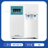 Máquina de Água Ultra Pura de Laboratório Pesquisa Científica Proteção Ambiental Máquina de Produção de Água Pura Filtração de Água Pura Multiuso