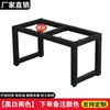 Patas de mesa de hierro pies de mesa soporte marco metálico patas de mesa de comedor mesa de café base marco de soporte simple para escritorio de computadora