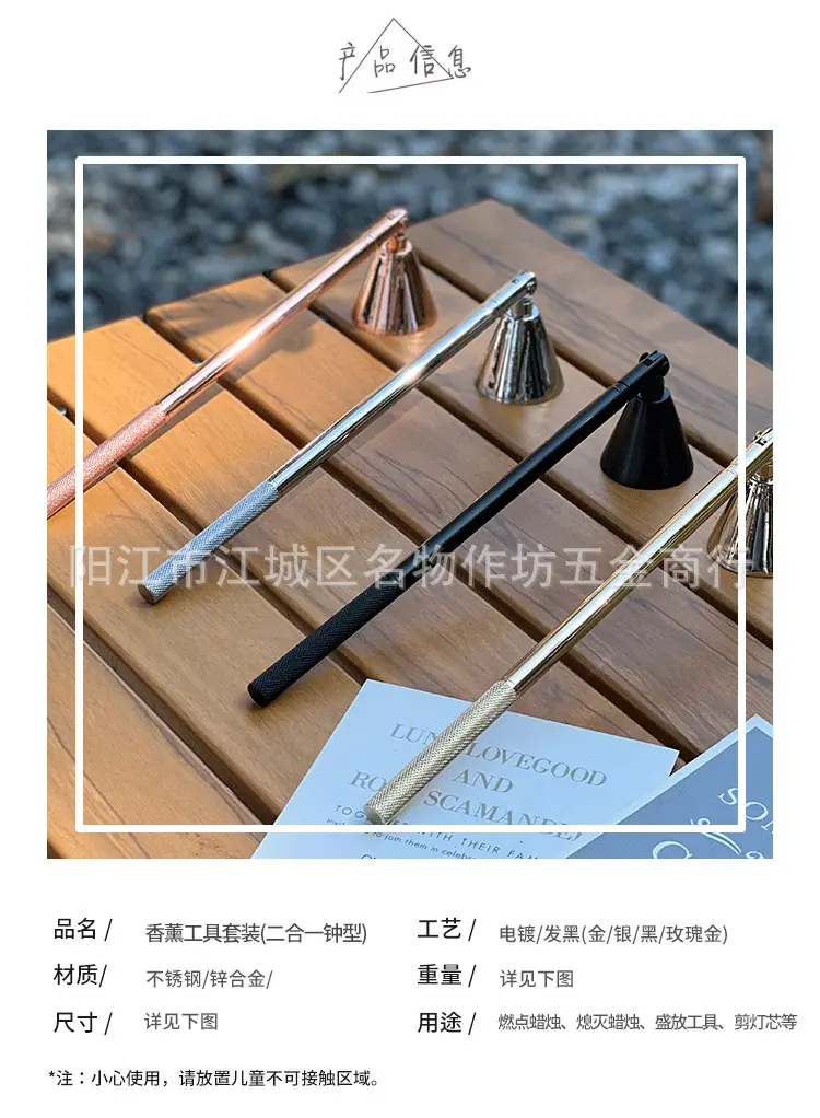 详情页_03.png