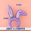 Decoração de Festa de Aniversário Infantil Desenho Animado Filme de Alumínio Grande Formato Especial Seguro Não Tóxico Tiara Tiara Grampo de Cabelo Balão Atacado