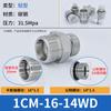 1cm Ligero-Ancho Rosca Métrica g con Anillo de Bordes Sellantes Estándar Eaton Yonghua Cono de 24 Grados Virola Conexión Hidráulica