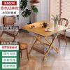 Mesa Pequeña Plegable para Uso Doméstico en Cocina, Sala de Estar, Mesa de Comedor, Mesa Conveniente para Montar un Puesto, Mesa para Apartamentos de Alquiler, Mesa para Tareas, Mesa Cuadrada