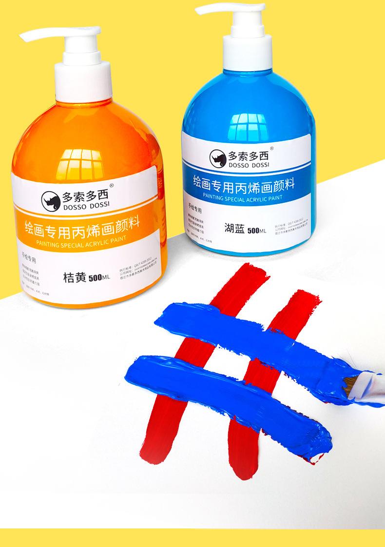 详情页2---副本_10