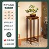 Nuevo Soporte de Flores Estilo Chino, Soporte para Macetas de Sala de Estar, Soporte Alto para Flores, Estante de Madera Natural de Bambú, Soporte para Flores de Balcón Interior, De Pie