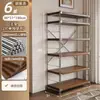 Lámpara de Pie Estilo Japonés Eje Sala de Estar Estantería de Almacenamiento Multicapa Cocina Balcón Armario de Almacenamiento Estante Pequeño Estante de Exhibición