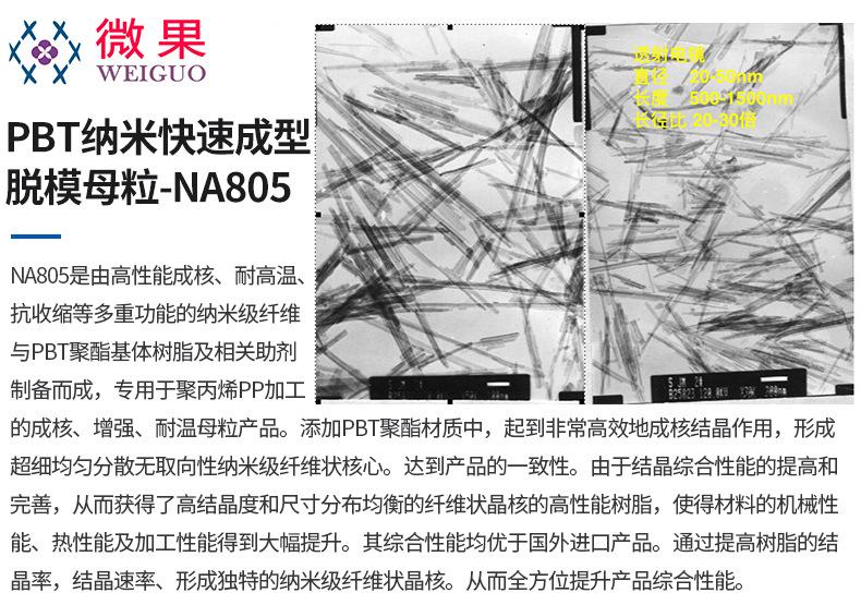 详情页_02.jpg
