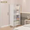 Estante para Ropa a Prueba de Polvo de Pie Armario para el Hogar Estante para Ropa y Sombreros de Dormitorio Estantería Simple para Almacenamiento de Ropa para Alquiler de Dormitorio