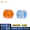 Hielo en forma de almohada cortado con diamante de alto carbono, colección de circonita rectangular gruesa de color, fabricante de gemas Wuzhou al por mayor piedras sueltas de CZ