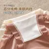 Pantalones de dama talla grande de seda helada para mujer de cintura media-alta, sedosos, cómodos, transpirables, de encaje de alta calidad, ropa interior, bragas