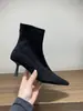 Botas de Tacón Alto Puntiagudas Estrechas Otoño/Invierno 2026 para Mujer Tacón Fino Francés Botines de Ante Retro con Cremallera Trasera Botas de Moda Elásticas