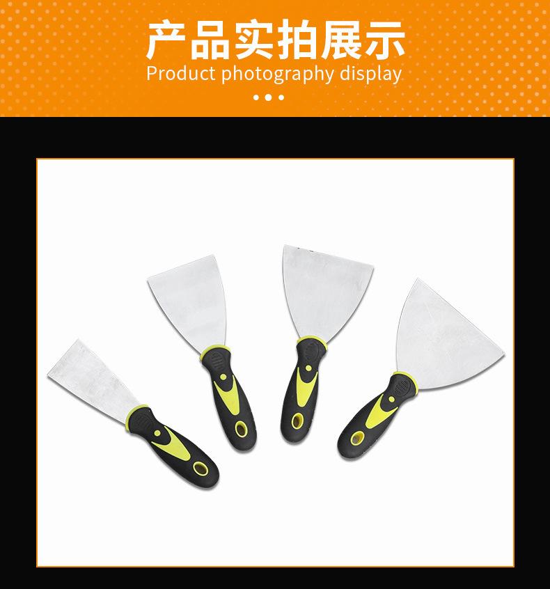 详情_12.jpg