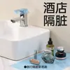 Filme Isolante Descartável para Vaso Sanitário, Filme Azul Odontológico, Adesivo de Interruptor de Banheiro para Viagem de Hotel, Filme Isolante com Ponto de Quebra Anti-Manchas de Óleo