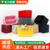 Bolsa de maquillaje de fieltro de gran capacidad con forro interior colorido, bolsa plegable bolsa dentro de bolsa, bolsa de regalo de viaje de almacenamiento al por mayor