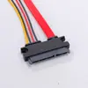 Cable de Datos para Disco Duro Sata Cable de Datos Sata7+15P Cable de Datos para Disco Duro Sata Macho a Hembra 22P Cable de Alimentación para Disco Duro