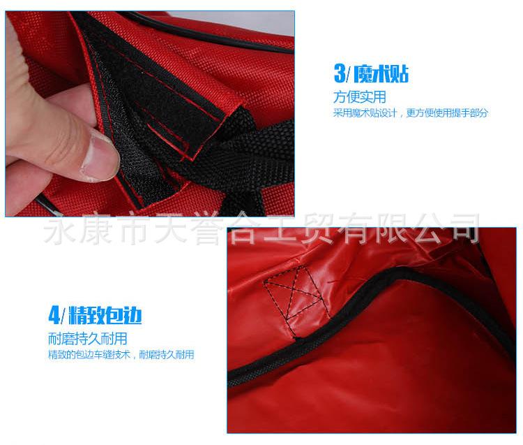 平衡车手提袋_05