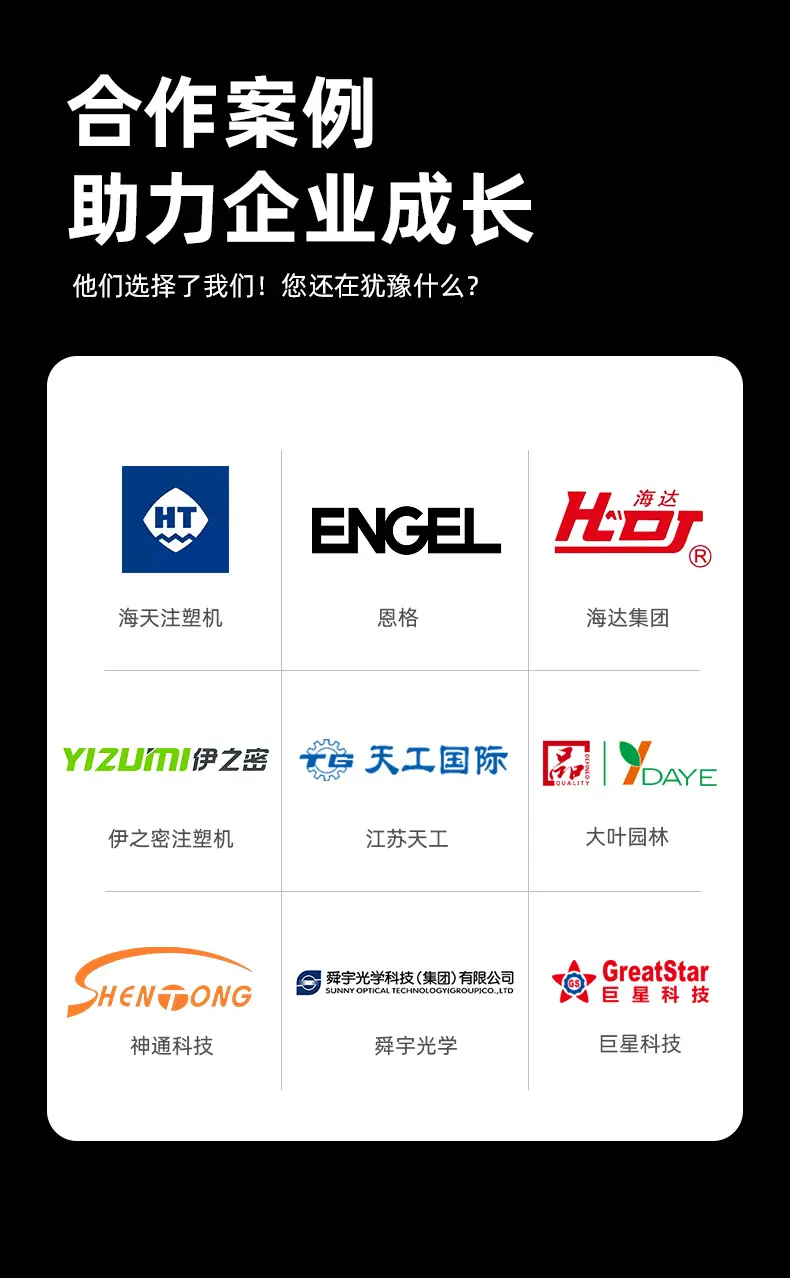 回针详情页切片_10.jpg