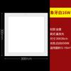 Foshan Lighting luz de panel led para techo integrado botón de aluminio luz para cocina baño super brillante luz de panel para oficina
