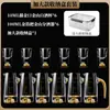Vaso para Licores, Juego de Divisores para Copas de Vino de Una Copa con Caja de Almacenamiento, Lujo Accesible de Gama Alta, Vaso Pequeño para Licores, Copa de Vino, Vaso Pequeño para Vino
