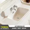 Mueble de baño, lavabo, mezclador de agua fría y caliente, grifo extraíble, juego de tres piezas, juego de cuatro piezas, grifo de pared, componentes separados