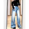 Pantalones vaqueros rectos lavados de color claro, pantalones anchos holgados estilo retro americano, otoño 2024, nuevos pantalones para mujer