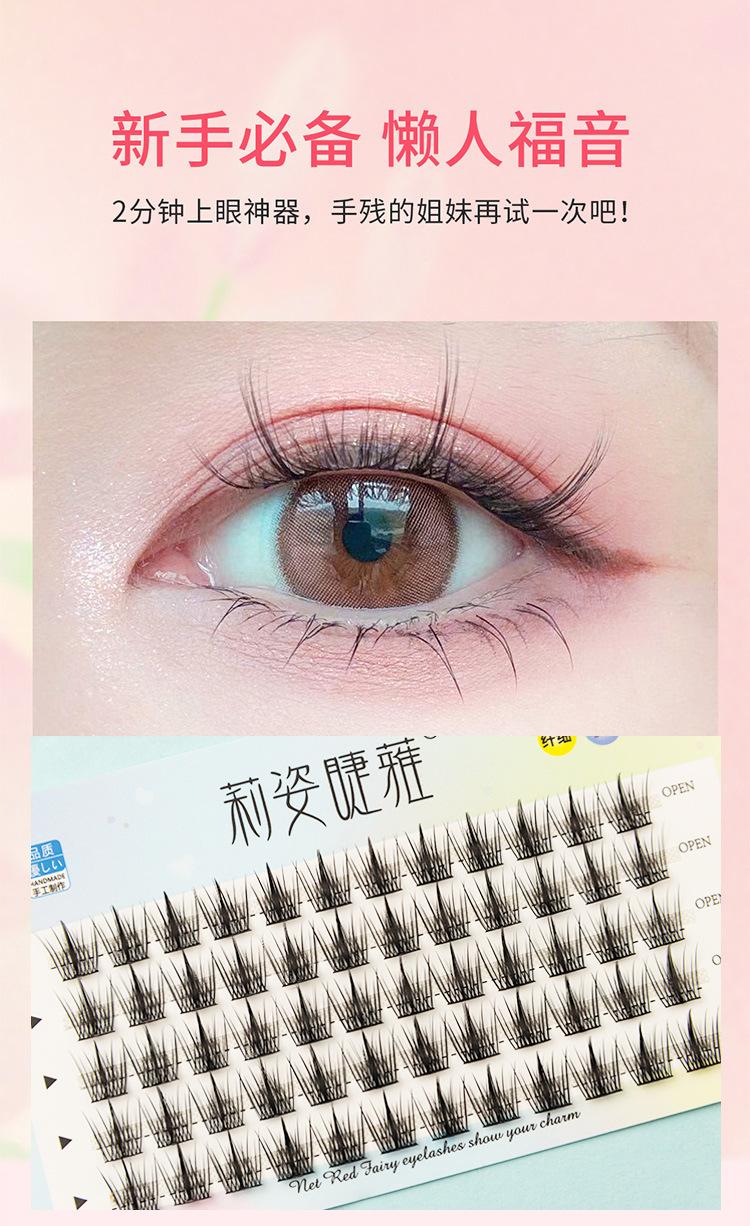 详情-06.jpg