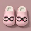 Chinelos de Algodão Infantis com Óculos Meninos Meninas Inverno Fechados Impermeáveis Antiderrapantes Rilakkuma Sapatos de Algodão para Bebê Externo