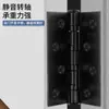 Bisagra de batiente de acero al manganeso puerta de madera maciza bisagra negra engrosada 4 pulgadas 5 pulgadas puerta ignífuga antirrobo puerta de habitación bisagra silenciosa