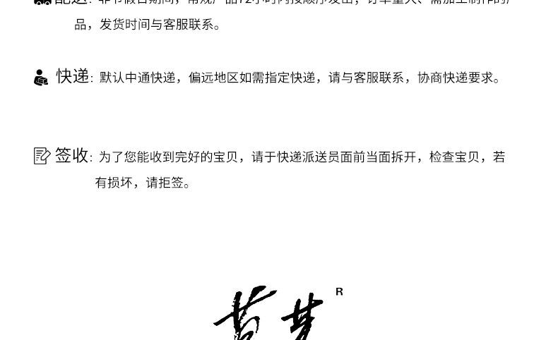 整体20201231_20.png