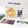 Suporte expositor pequeno de acrílico para cartões de disco de CD, porta-retrato de 3 polegadas, decoração de mesa, caixa de armazenamento de álbuns, tijolo de cartão