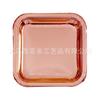 Juego de Vajilla Desechable Oro Rosa de 7 Pulgadas Suministros para Fiesta de Vacaciones Bandeja de Papel Bandeja Cuadrada Vaso de Papel Decoración de Boda para Adultos