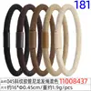 11058-Fs-1-181X