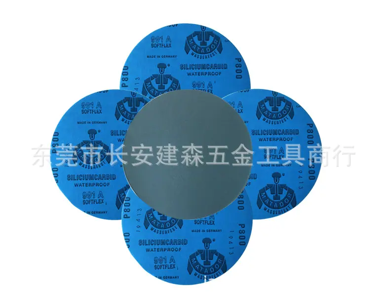 QQ图片20200903201706