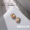 Nuevos Accesorios para Uñas con Diamantes Apilados Azul Claro, Diamantes Apilados Rectangulares con Acabado Azul Brillante, Corazón Torcido, Accesorios de Uñas de Lujo Accesibles
