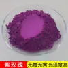 Pó perolado Fundição de resina Carimbo de cera Colorido Tinta Pigmentos minerais Bolas de espuma Pó de mica Pó para aquarela Pó com glitter Pó dourado