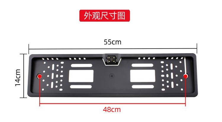 详情页-车牌框摄像头-P16.jpg