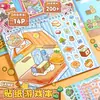 Libro de Pegatinas de Ajuste Grande para Alivio del Estrés de Hermana Inteligente Juego de Escena Miniatura Educativo Divertido Hecho a Mano Soportes de Paisajismo 3D Dropshipping