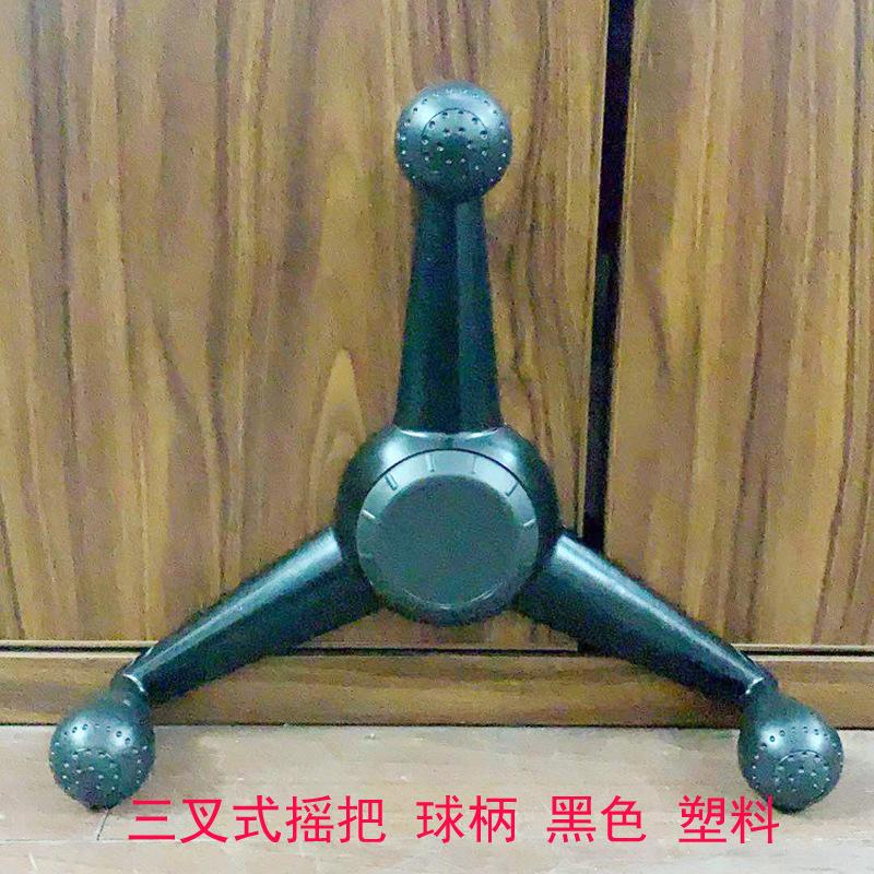 铝合金三叉摇把出厂80元+19.9