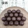 Incensários de Contas, Contas Soltas, Contas de Ervas Medicinais Chinesas Naturais Antigas, Contas de Incenso, Contas Budistas, Contas de Rosário, Vendas Diretas de Fábrica e Atacado
