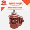 Polipasto eléctrico MD motor principal de elevación de dos velocidades ZDS 2.2/13KW Fábrica General de Nanjing motor sub-principal