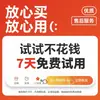 Caja de Almacenamiento Japonesa Armario de Almacenamiento Caja de Almacenamiento Tipo Cajón Almacenamiento de Colchas Temporales Ropa Gabinete de Plástico Engrosado Desmontable