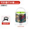 Cubo Plegable para Pesca Cubo para Peces Caja para Peces Red Anti-salto Multifuncional Cubo para Peces Pequeños Equipo de Pesca Red de Protección para Peces